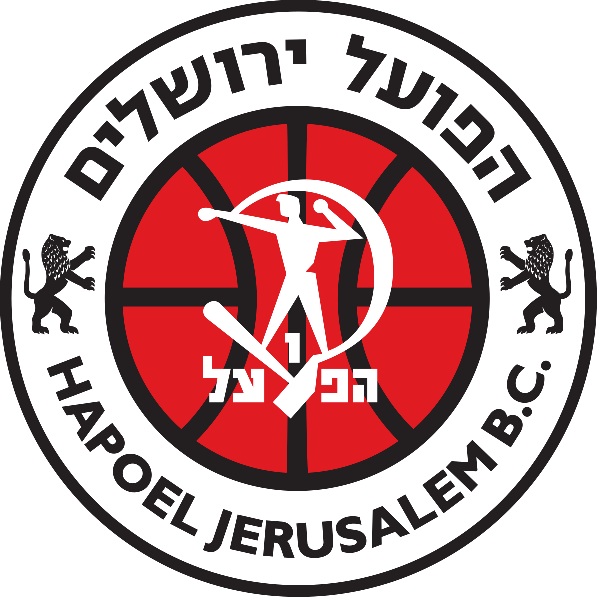 Hapoel Jerozolima (4. kolejka BKT EuroCup)